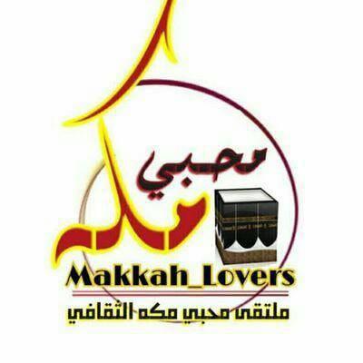 الشاب زياد خالد صباغ في ذمة الله